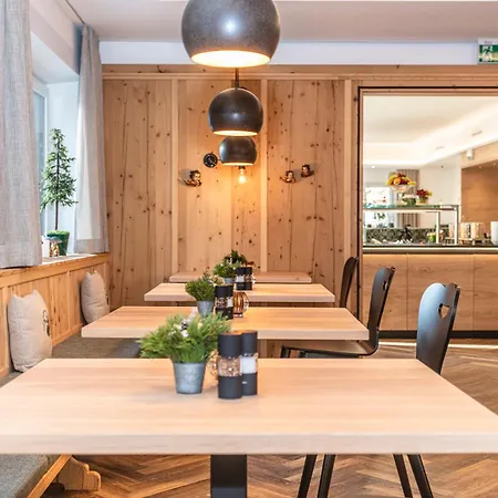 Pinzgauer Hof Hotel Maria Alm