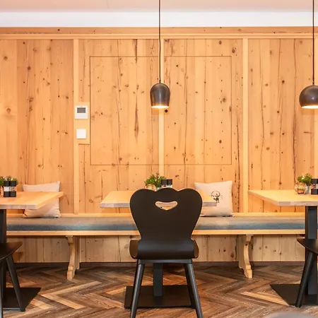 Ξενοδοχείο Pinzgauer Hof