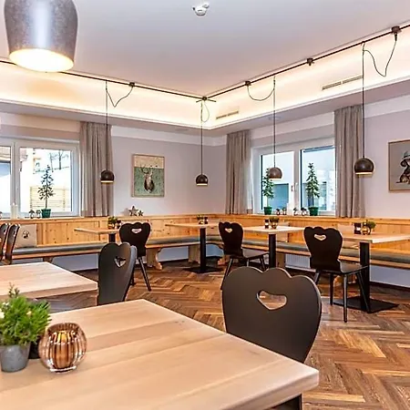 Pinzgauer Hof 3*
